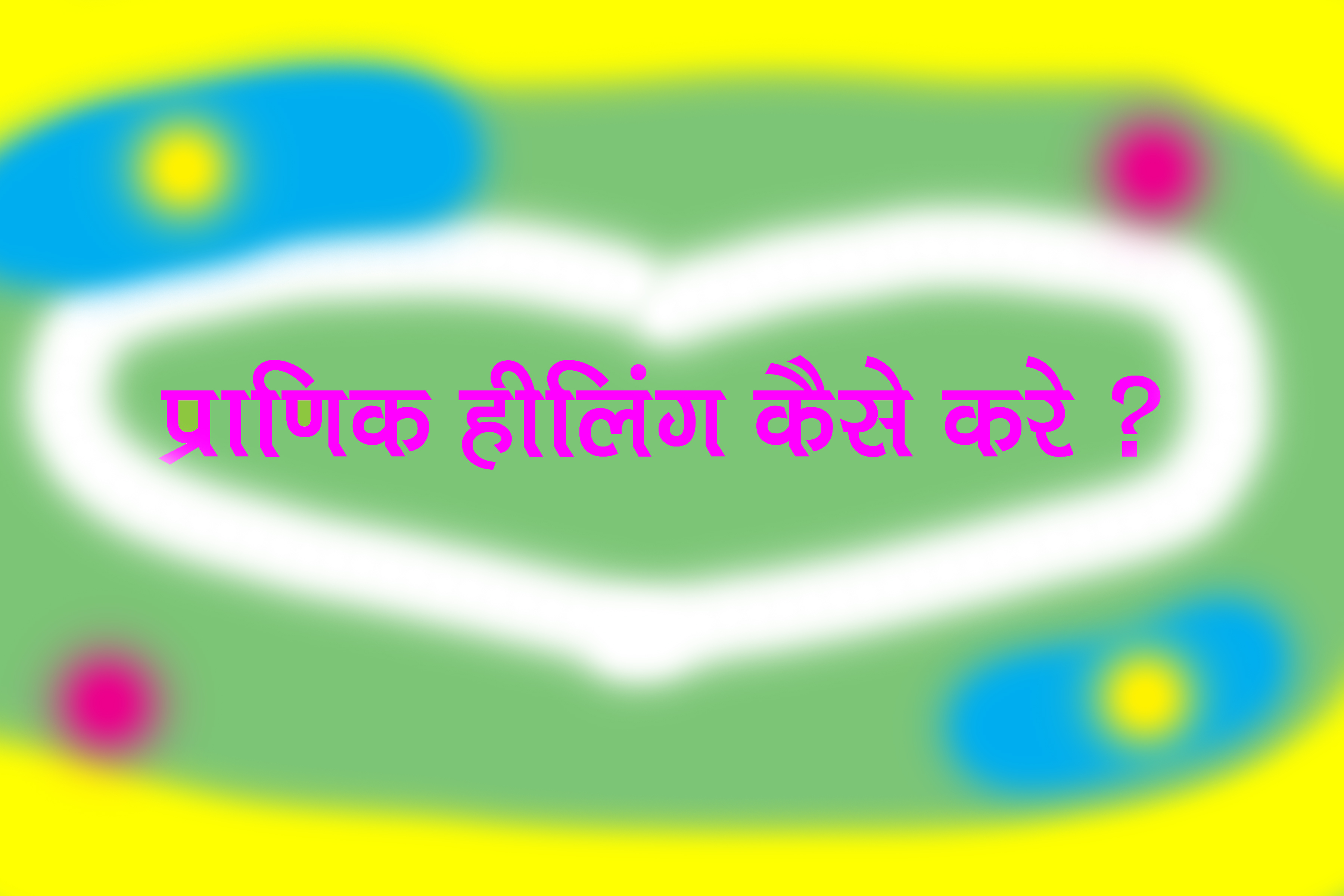 reiki-happy-school.online